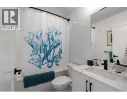 38 255 Caspian Dr, Colwood, BC V9C0R9 Photo 19
