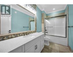 12055 265a Street, Maple Ridge, BC V2W1P1 Photo 35