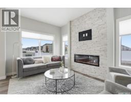 Other - 1274 Yuel Way, Saskatoon, SK S7W1N9 Photo 12