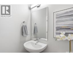 1254 Yuel Way, Saskatoon, SK S7W1N9 Photo 17