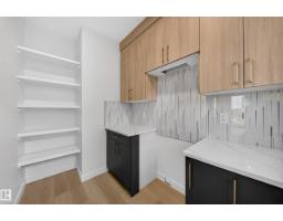 13024 186 Avene Nw, Edmonton, AB T6V0N3 Photo 14