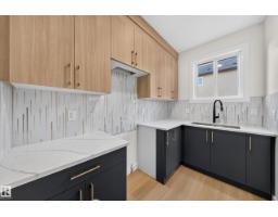 13024 186 Avene Nw, Edmonton, AB T6V0N3 Photo 13
