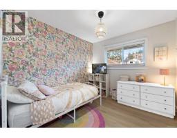 549 Doreen Pl, Nanaimo, BC V9T4S1 Photo 18