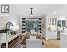 549 Doreen Pl, Nanaimo, BC V9T4S1 Photo 19