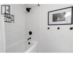 549 Doreen Pl, Nanaimo, BC V9T4S1 Photo 20