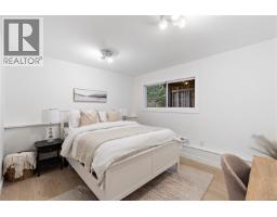 549 Doreen Pl, Nanaimo, BC V9T4S1 Photo 29