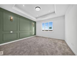13024 186 Avene Nw, Edmonton, AB T6V0N3 Photo 15