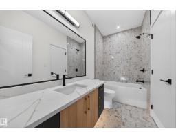 13024 186 Avene Nw, Edmonton, AB T6V0N3 Photo 20