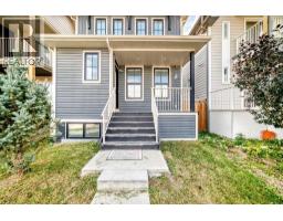 14933 1 Street NW - photo 2