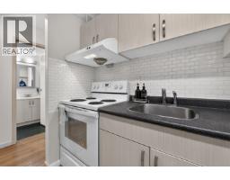 119 3451 Springfield Drive, Richmond, BC V7E1Z2 Photo 12