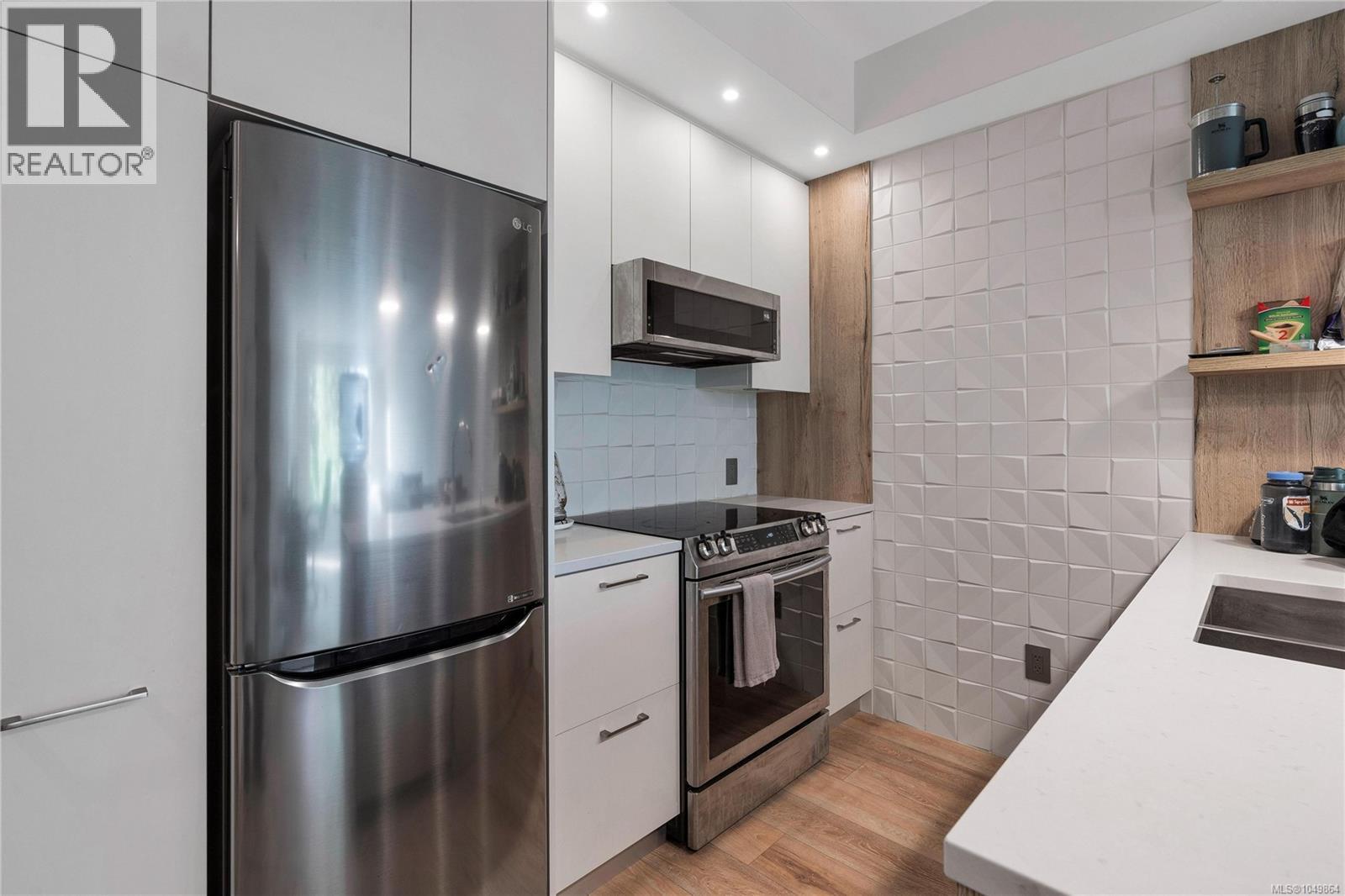 204 1588 North Dairy Road, Saanich