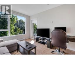 204 1588 North Dairy Rd, Saanich, BC V8T0E1 Photo 11