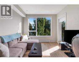 204 1588 North Dairy Rd, Saanich, BC V8T0E1 Photo 12