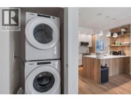 204 1588 North Dairy Rd, Saanich, BC V8T0E1 Photo 14