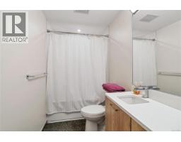 204 1588 North Dairy Rd, Saanich, BC V8T0E1 Photo 15