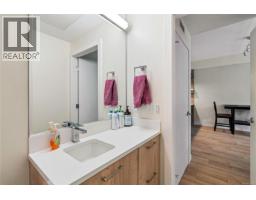 204 1588 North Dairy Rd, Saanich, BC V8T0E1 Photo 16