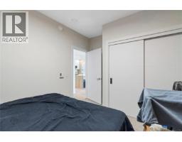 204 1588 North Dairy Rd, Saanich, BC V8T0E1 Photo 17