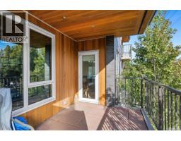 204 1588 North Dairy Rd, Saanich, BC V8T0E1 Photo 18
