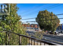 204 1588 North Dairy Rd, Saanich, BC V8T0E1 Photo 19