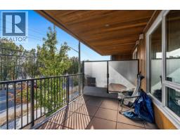 204 1588 North Dairy Rd, Saanich, BC V8T0E1 Photo 20