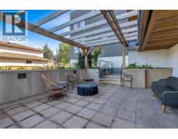 204 1588 North Dairy Rd, Saanich, BC V8T0E1 Photo 22