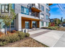 204 1588 North Dairy Rd, Saanich, BC V8T0E1 Photo 23