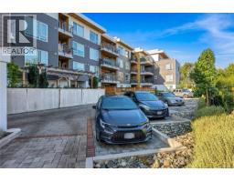 204 1588 North Dairy Rd, Saanich, BC V8T0E1 Photo 25