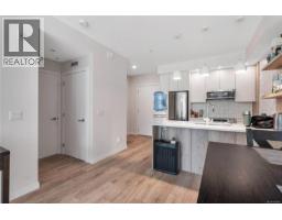 204 1588 North Dairy Rd, Saanich, BC V8T0E1 Photo 7