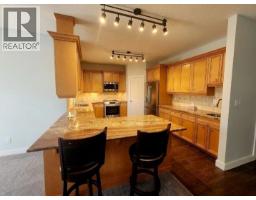 4pc Ensuite bath - 19 Darby Crescent, Elkford, BC V0B1H0 Photo 7