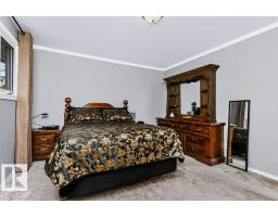 8104 162 St Nw, Edmonton, AB T5R2L7 Photo 20