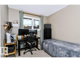 8104 162 St Nw, Edmonton, AB T5R2L7 Photo 22