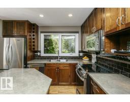 Utility room - 8104 162 St Nw, Edmonton, AB T5R2L7 Photo 11