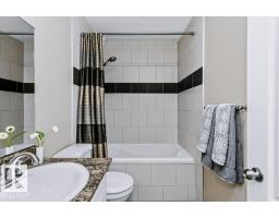 8104 162 St Nw, Edmonton, AB T5R2L7 Photo 26