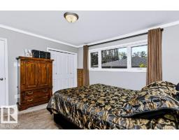 8104 162 St Nw, Edmonton, AB T5R2L7 Photo 19