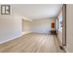 Laundry room - 9 Lillooet Crescent, Kitimat, BC V8C1Z9 Photo 7