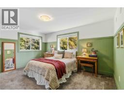 117 2117 Charters Rd, Sooke, BC V9Z0Y9 Photo 16