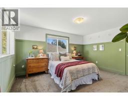 117 2117 Charters Rd, Sooke, BC V9Z0Y9 Photo 17