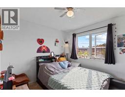 5205b 52 Avenue, Camrose, AB T4V4M3 Photo 11