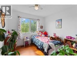 5205b 52 Avenue, Camrose, AB T4V4M3 Photo 16