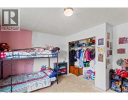 5205b 52 Avenue, Camrose, AB T4V4M3 Photo 14