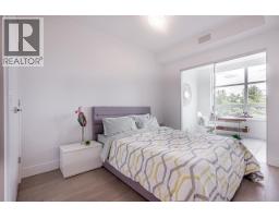 207 6333 W Boulevard, Vancouver, BC V6M3X5 Photo 11