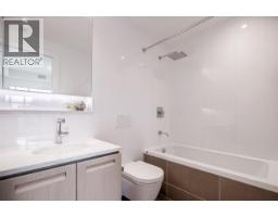 207 6333 W Boulevard, Vancouver, BC V6M3X5 Photo 12