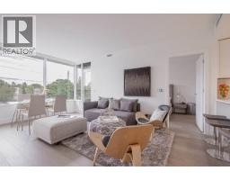 207 6333 W Boulevard, Vancouver, BC V6M3X5 Photo 17