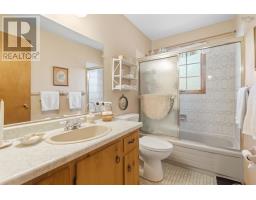 113 Avondale Road, Cole Harbour, NS B2V1H3 Photo 25