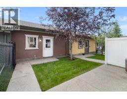388 Quarry Park Boulevard SE - photo 46