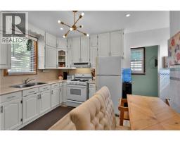 7 Halls Avenue, Brantford, ON N3T3X2 Photo 13