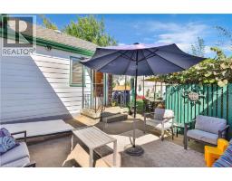 7 Halls Avenue, Brantford, ON N3T3X2 Photo 24