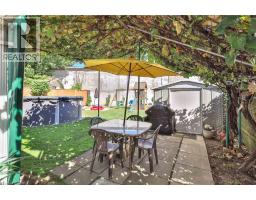 7 Halls Avenue, Brantford, ON N3T3X2 Photo 26