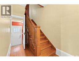 4pc Bathroom - 617 7th Avenue N, Saskatoon, SK S7K2V2 Photo 12