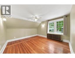 617 7th Avenue N, Saskatoon, SK S7K2V2 Photo 19